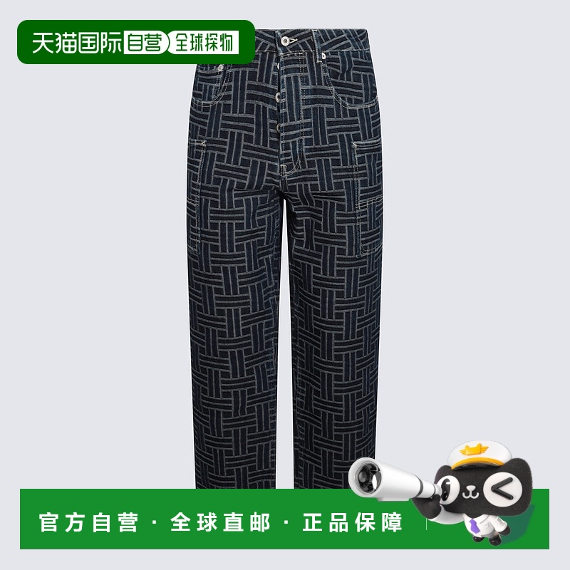 1h可退 香港直邮KENZO 男士牛仔裤 FE65DP4086J2DD AW2024 黑色
