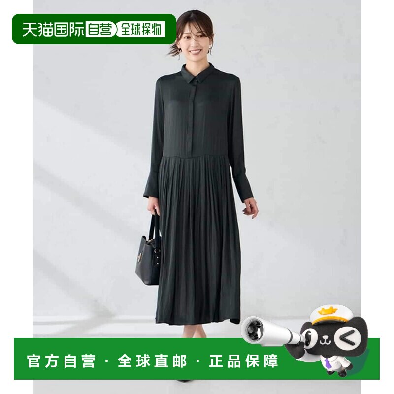 1h可退 日本直邮a.v.v 女装罗威士特宽松褶皱连衣裙 佩奇科特内衬