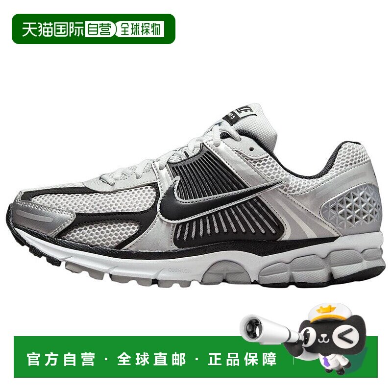 日本直邮Nike Air Zoom Vomero 5 “Metallic Silver/Black”Y2K