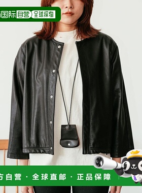 1h可退 日本直邮Calling BEAMS CRAFTS IN THE MAKING 女士 多功