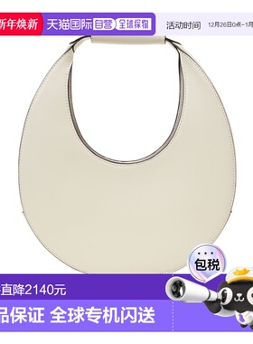 香港直邮Staud 徽标单肩包 079166