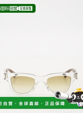 1h可退 香港直邮潮奢 Saint Laurent 圣罗兰 男士 徽标太阳镜 822