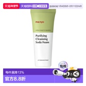 韩国直邮OLIVEYOUNG MANYO魔女工厂敏感肌毛孔清洁绿茶泡沫正品