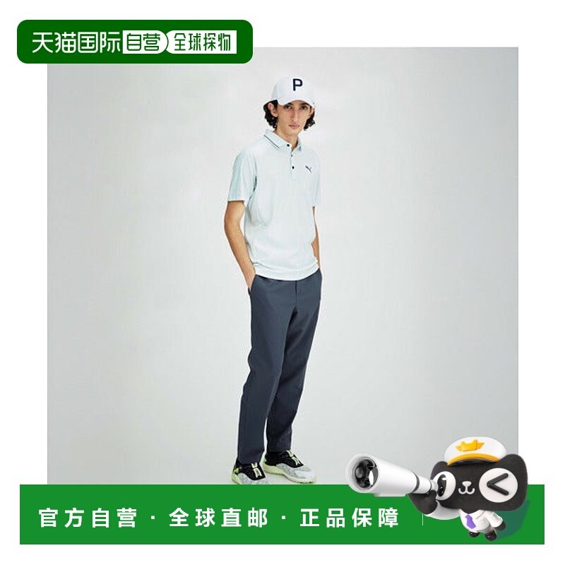 日本直邮PUMA 男士高尔夫 Shadow Cat Nitro Disk 无钉运动鞋 [84