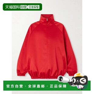 Shop Frankie 女士 Baxter JAFS214 1h可退 缎面夹克 The