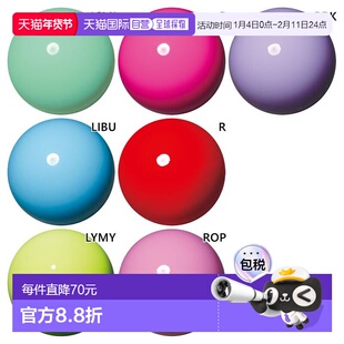 日本直邮SASAKI Junior 儿童青少年球 M-20C 运动器材体操球 红黄