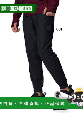 日本直邮Under Armour 男士 UA Motivate 罗纹裤健身和训练裤UNDE