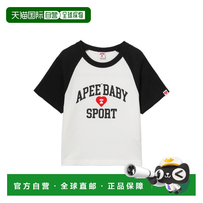 日本直邮APEE 婴儿印花插肩袖T恤女装图片