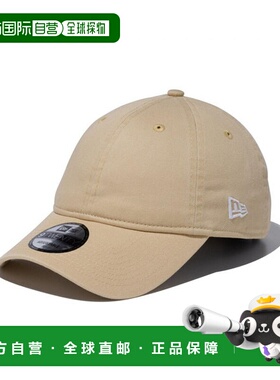 日本直邮New Era 9TWENTY 基本款水洗棉 Vegas Gold 棒球帽 14525