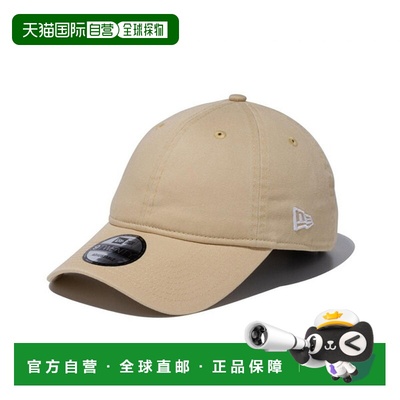 日本直邮New Era 9TWENTY 基本款水洗棉 Vegas Gold 棒球帽 14525