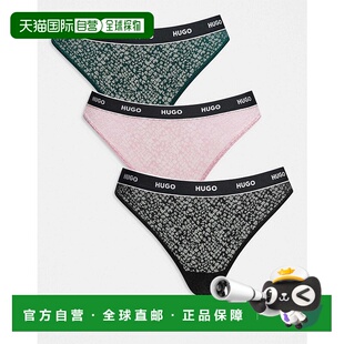 香港直邮潮奢 红色蕾丝多彩丁字裤 boss HUGO 三件套 女士 1h可退