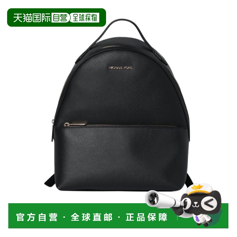1h可退 香港直邮MICHAEL KORS 女士双肩包 35F3G6HB6LBLACK AW202