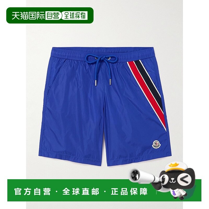 香港直邮Moncler 盟可睐 男士 Logo-Appliqued 直筒中长条纹再生,运动/瑜伽/健身/球迷用品,沙滩裤,淘宝优惠券,粉丝福利购,淘宝优惠卷