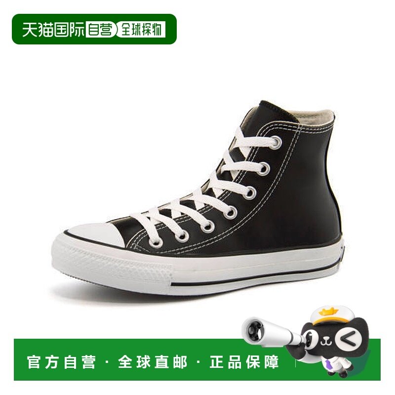 日本直邮Converse LEA ALL STAR HI 女士运动鞋 1B907匡威