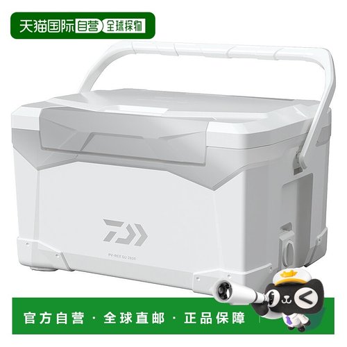 日本直邮Daiwa 冷藏箱 Provisor REX SU 2800 银色冷藏箱