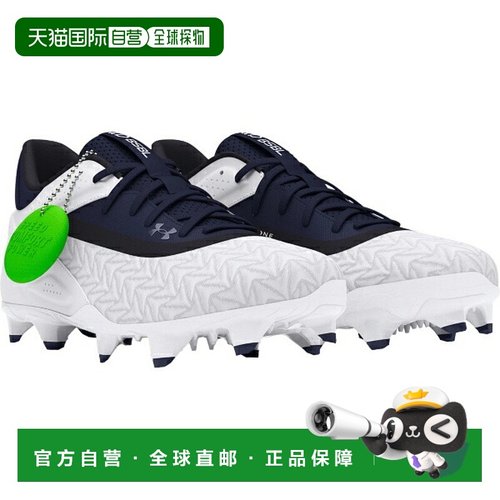 日本直邮安德玛 UA Yard Microtips TPU 3.0 棒球和垒球钉鞋 3027