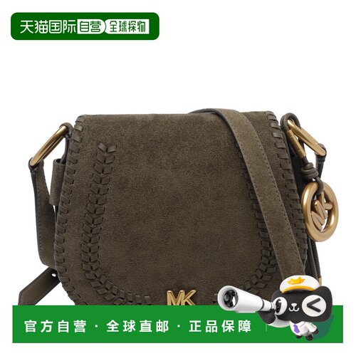 1h可退 香港直邮MICHAEL KORS 女士单肩包 30S6AQ5M6O282 AW2026