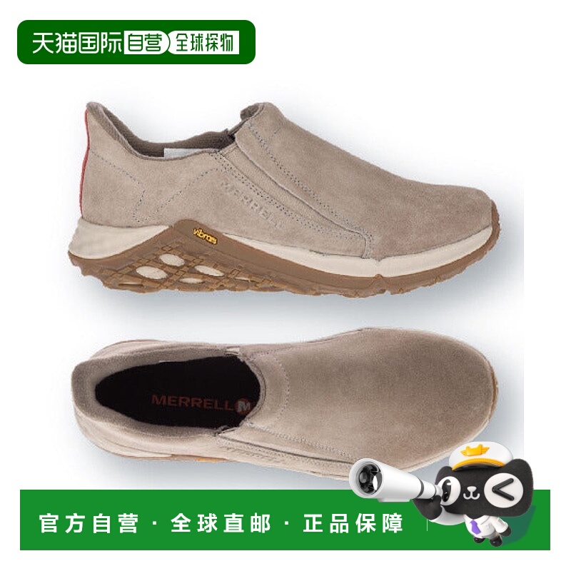 日本直邮Merrell 丛林靴2.0 [39550685] 徒步鞋