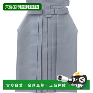 【日本直邮】アーテック 儿童灰色袴 演出服装 18109