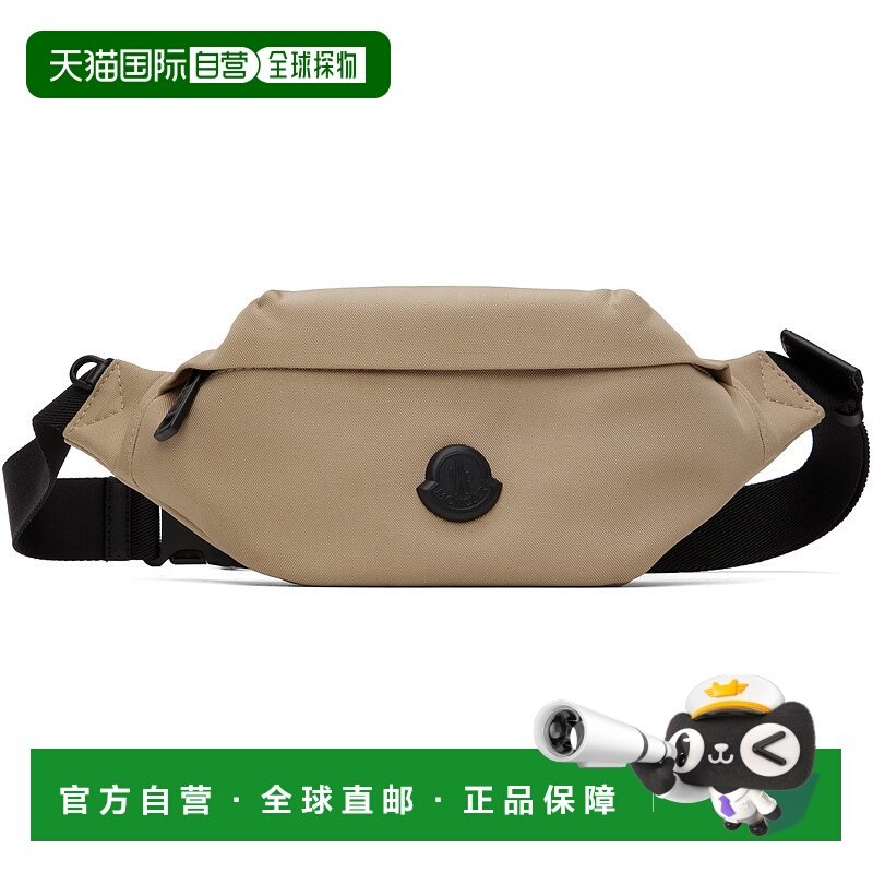 1h可退 香港直邮Moncler 盟可睐 男士 米色小号 Durance 腰包 K10,箱包皮具/热销女包/男包,男士包袋,淘宝优惠券,粉丝福利购,淘宝优惠卷
