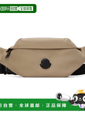 1h可退 香港直邮Moncler 盟可睐 男士 米色小号 Durance 腰包 K10