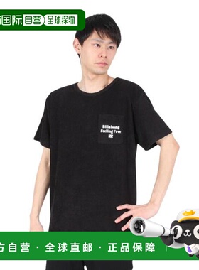 日本直邮BILLABONG PILE T恤 BE011303 黑色 男士T恤