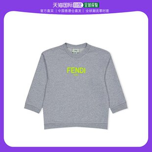 香港直邮潮奢 男童徽标卫衣童装 Fendi