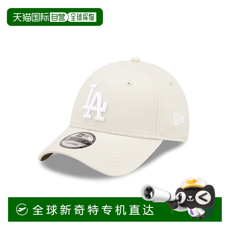 1h可退 欧洲直邮new era 男士 帽子