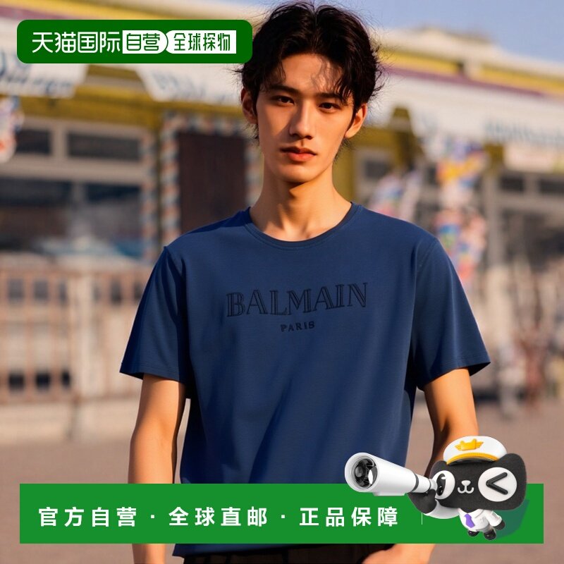 香港直邮BALMAIN 男士T恤 DH1EG010BC72SOS SS2025 蓝色 dress