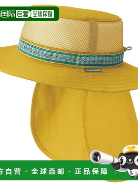 1h可退 香港直邮mont-bell 男童帽子 1118525YL CO 黄色 DeTachab