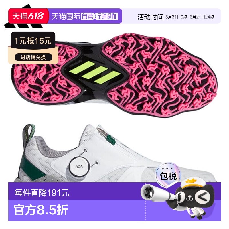 日本直邮 阿迪达斯高尔夫 球鞋Code Chaos 25 Boa NKZ93 无鞋钉
