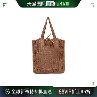 香港直邮Gianni Chiarini 女士手提包 BS10790SMCRH4334