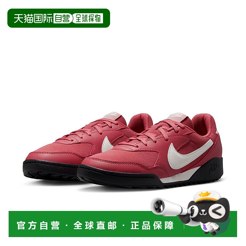 日本直邮耐克女士 Terra Monta低帮系带鞋薄底运动鞋休闲鞋女士运