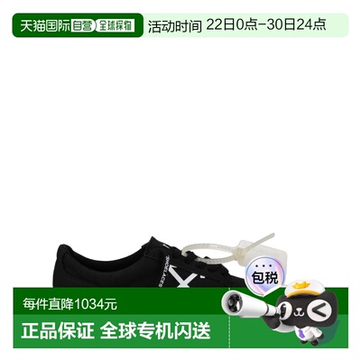香港直邮off-white 男士 运动鞋 M2APC9F0011001 white白色 舒适
