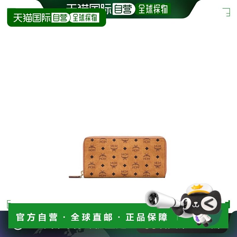 1h可退 香港直邮MCM 女士 AREN VISETOS 拉链钱包 MYLFSTA01