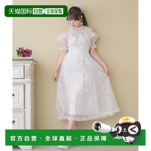 日本直邮ROJITA 女装 肩部露肤蕾丝花柄长裙 1633【付后1h可退】