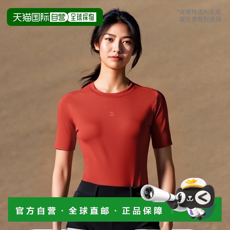 日本直邮ZETT Prostatus 物理控制穿着圆领短袖背心合身型 BPRO10