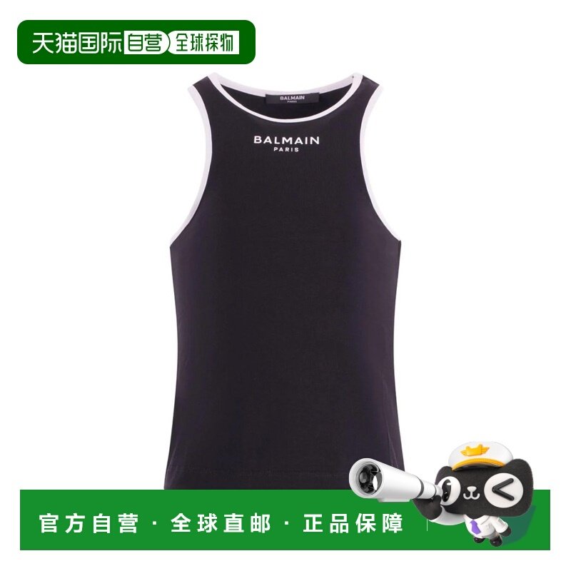 1h可退 香港直邮Balmain 巴尔曼 女童 带Logo汗衫童装 BY8A12KZ32,童装/婴儿装/亲子装,其它,淘宝优惠券,粉丝福利购,淘宝优惠卷