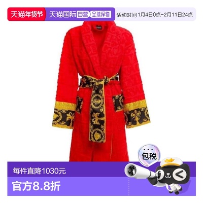 香港直邮Versace 系腰带睡衣 ZACJ00008ZCOSP052皮带