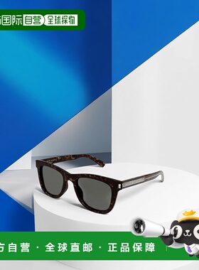 香港直邮Saint Laurent 徽标太阳镜 SL712