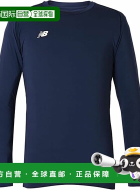 日本直邮New Balance 男士训练长袖衬衫 AMT55288-NV