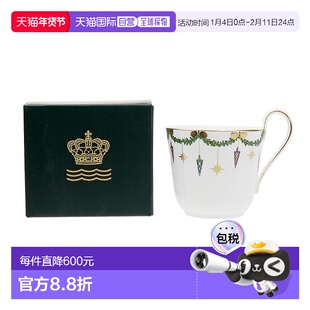 日本直邮RoyalCopenhagen皇家哥本哈根 圣诞马克杯330ml陶瓷餐具
