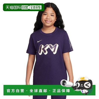 日本直邮Nike 儿童NSW MBAPPE 短袖T恤HQ3248535耐克