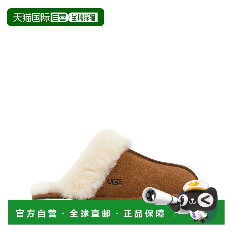 香港直邮UGG 女士拖鞋 1106872CHE