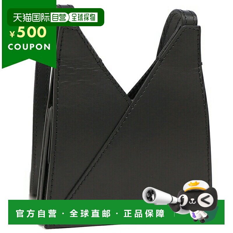 日本直邮MM6 Maison Margiela SB6ZI0005 P5546 T8013
