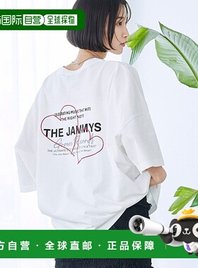 日本直邮coen 特别定制爱心大T恤 [CO3322EW015179]