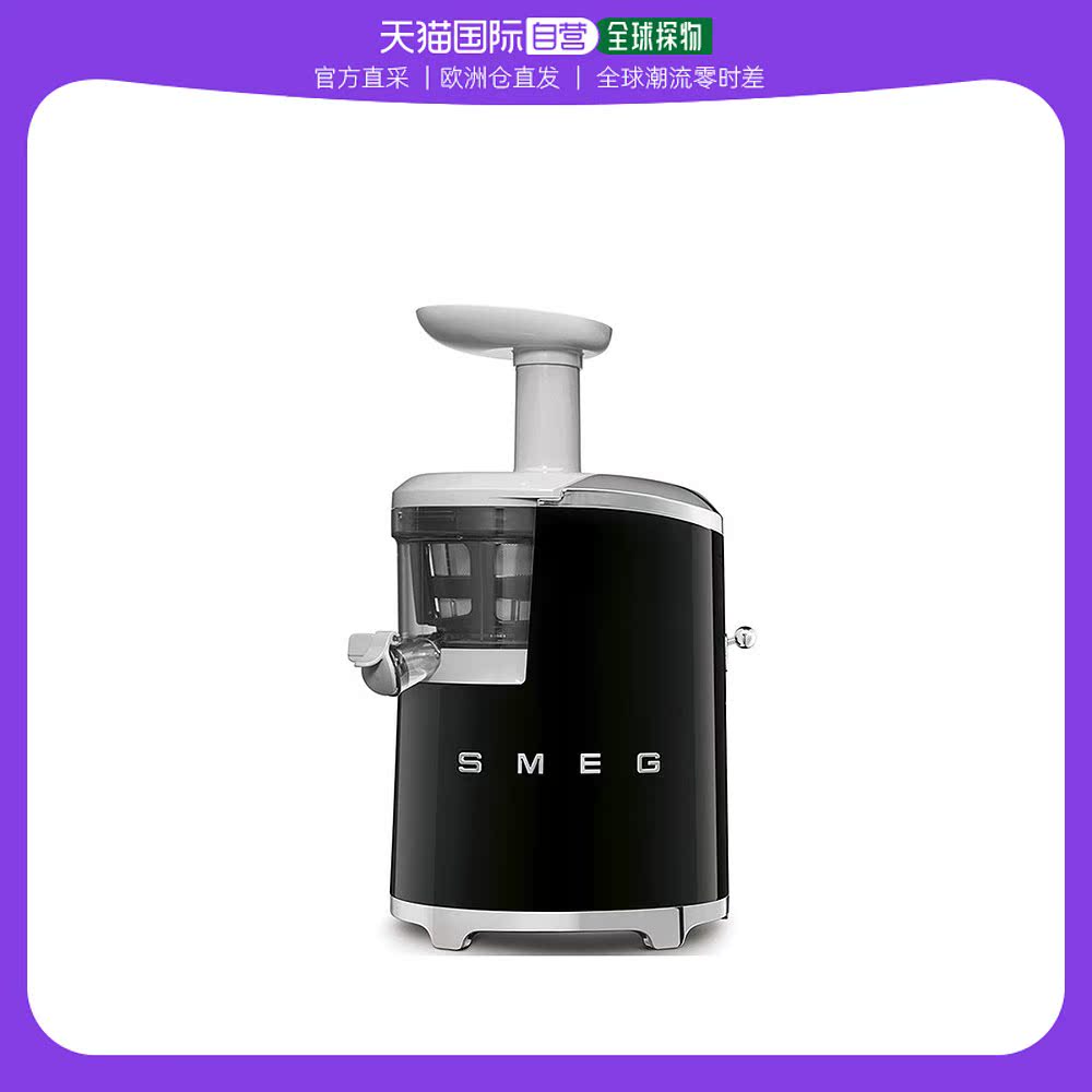 ɫ 17.1x27x41.3cm ŷֱSMEG/˹  SJF01ϵ ɫԭ֭֭ե֭5338.36Ԫ(88VIP 95)