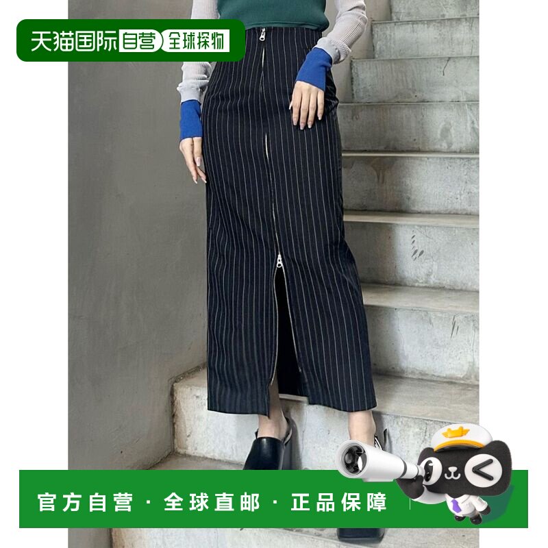1h可退 日本直邮MURUA 女士多穿法窄裙 012520805501半身裙包臀裙