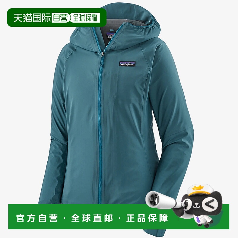 1h可退 欧洲直邮patagonia 男士 风衣夹克