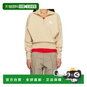 香港直邮ISABEL SW0093FAD1M04ELIGHTO 女士针织衫 MARANT ÉTOILE